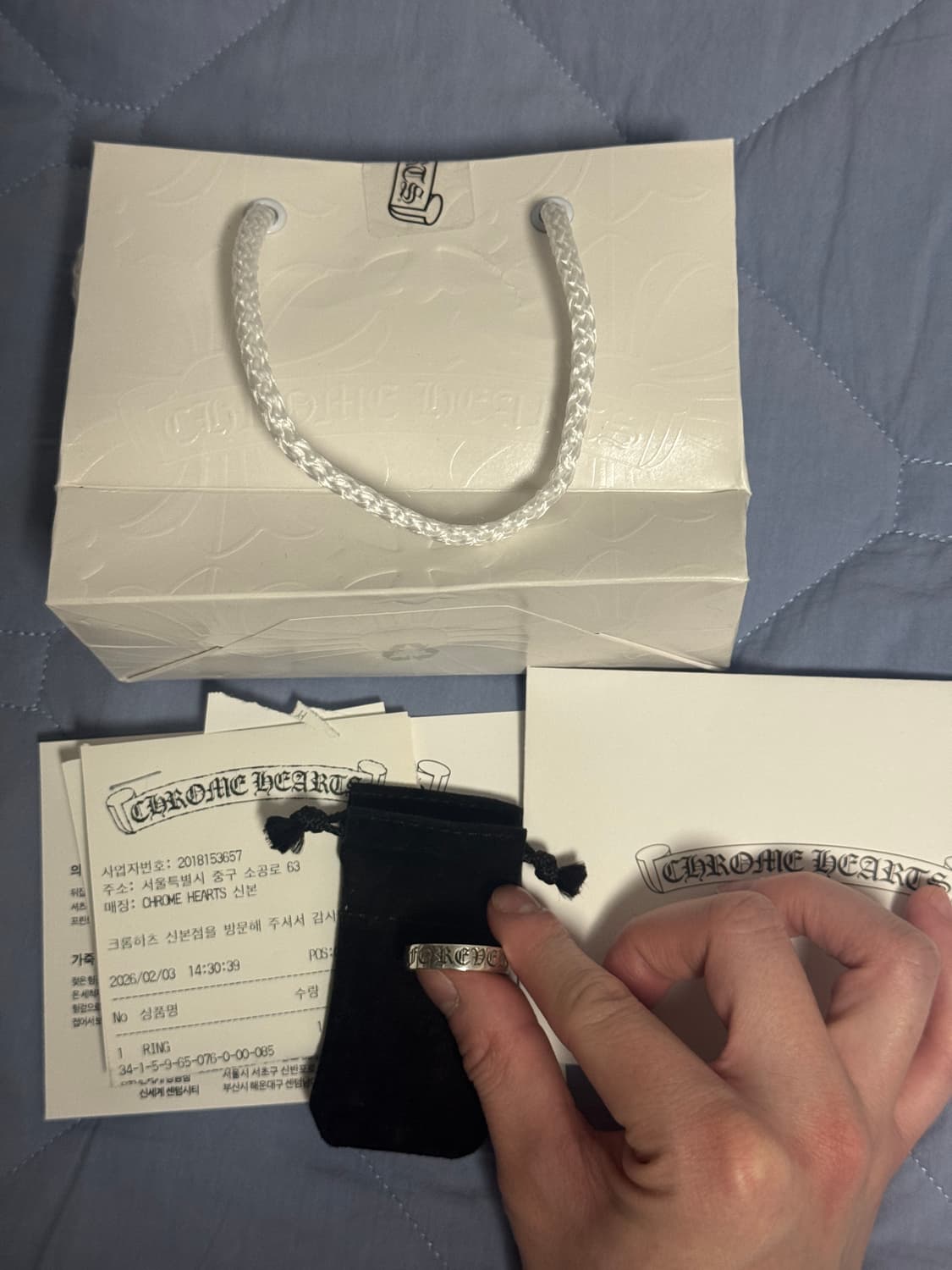 새상품)크롬하츠 포에버링 풀 구성 상품이미지1