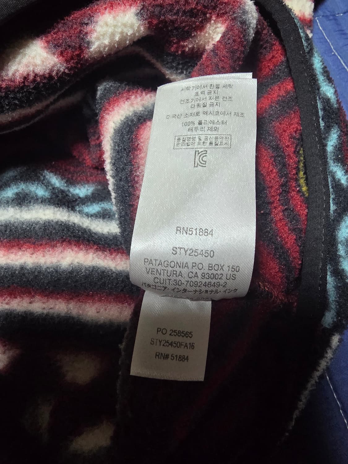 파타고니아 신칠라 아즈텍 사이즈 M 100-105 상태 좋은편입니다.
안 상품이미지4