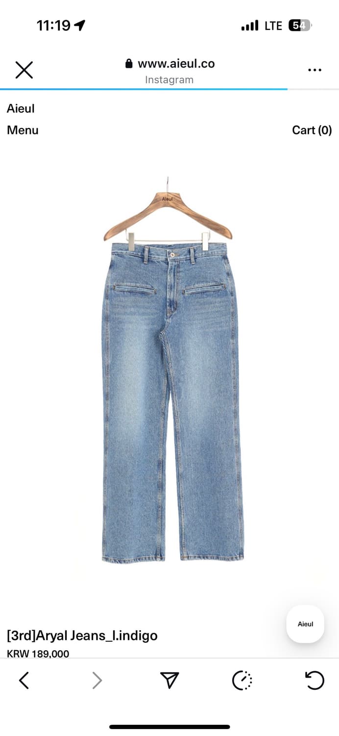 aieul aryal jeans 48 상품이미지1