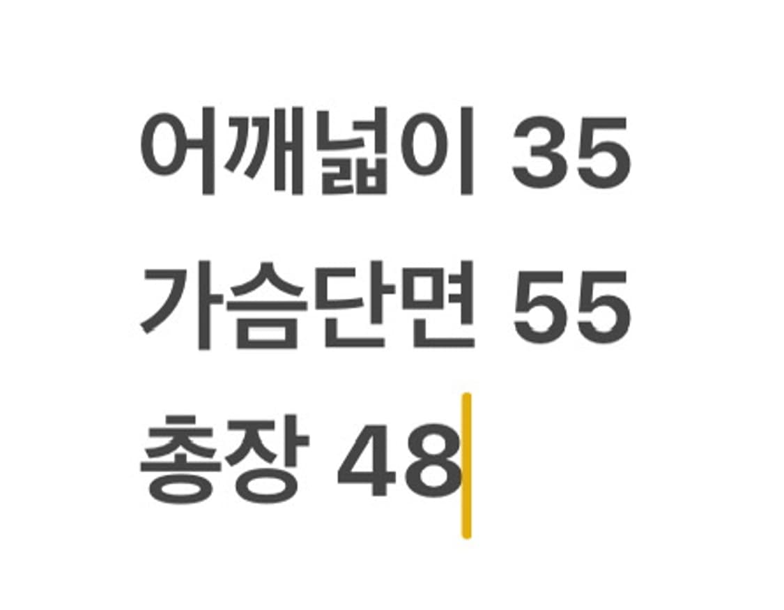 [ 정품/M ] 컬럼비아 멀티포켓 피싱 조끼 베스트 자켓 상품이미지7