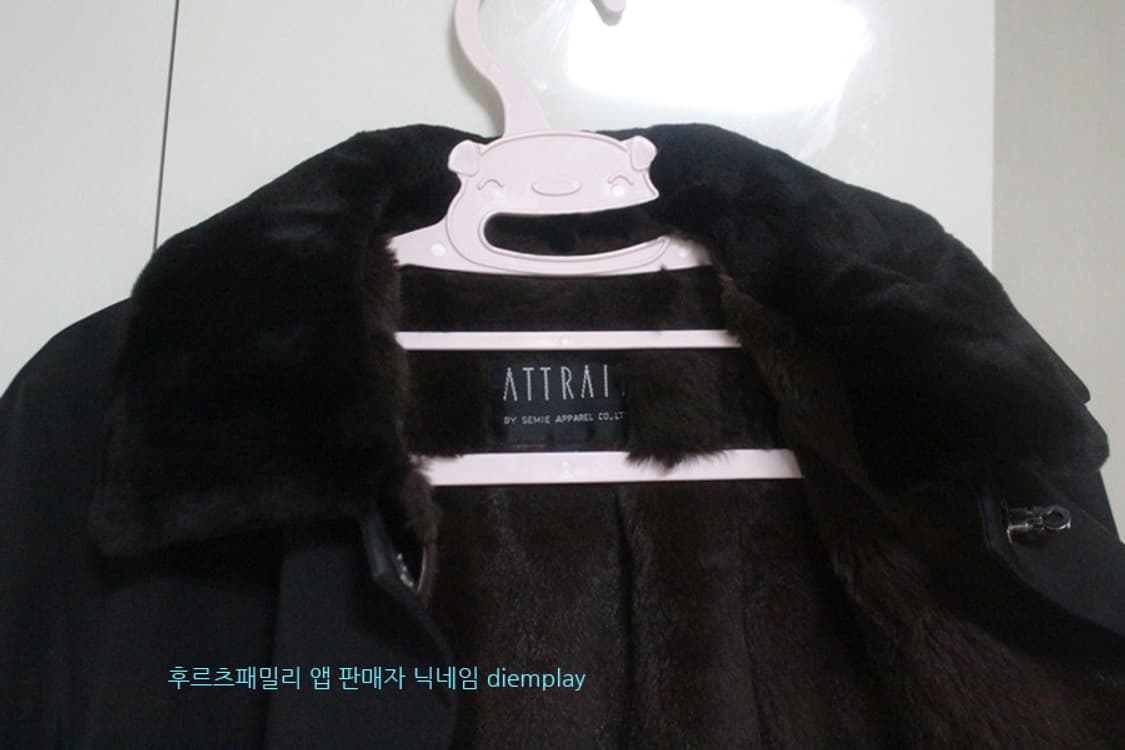 밍크코트 55사이즈 모피코트 코트55 롱코트55 롱바바리55 퍼코트 자켓 상품이미지6