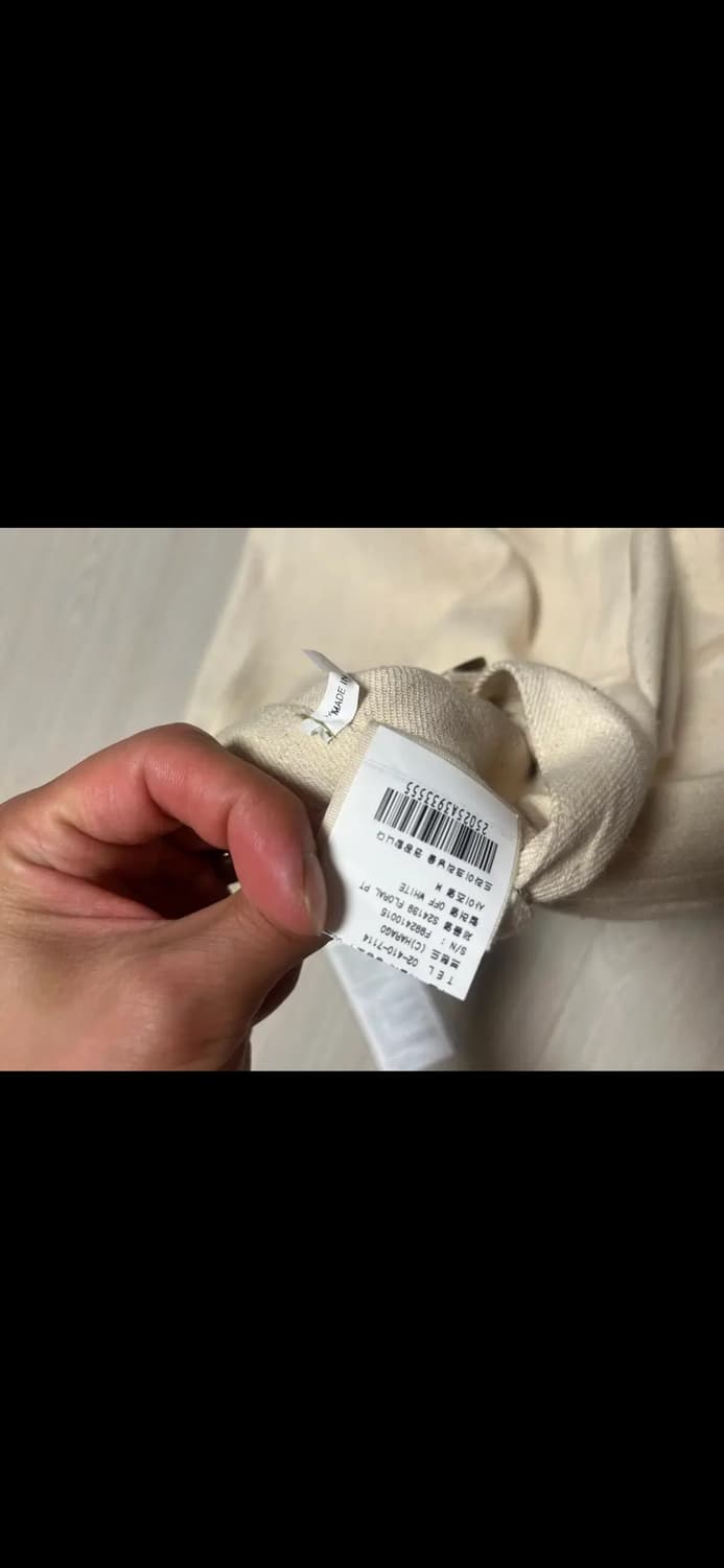 하라고 harago 자수 면 팬츠 상품이미지7