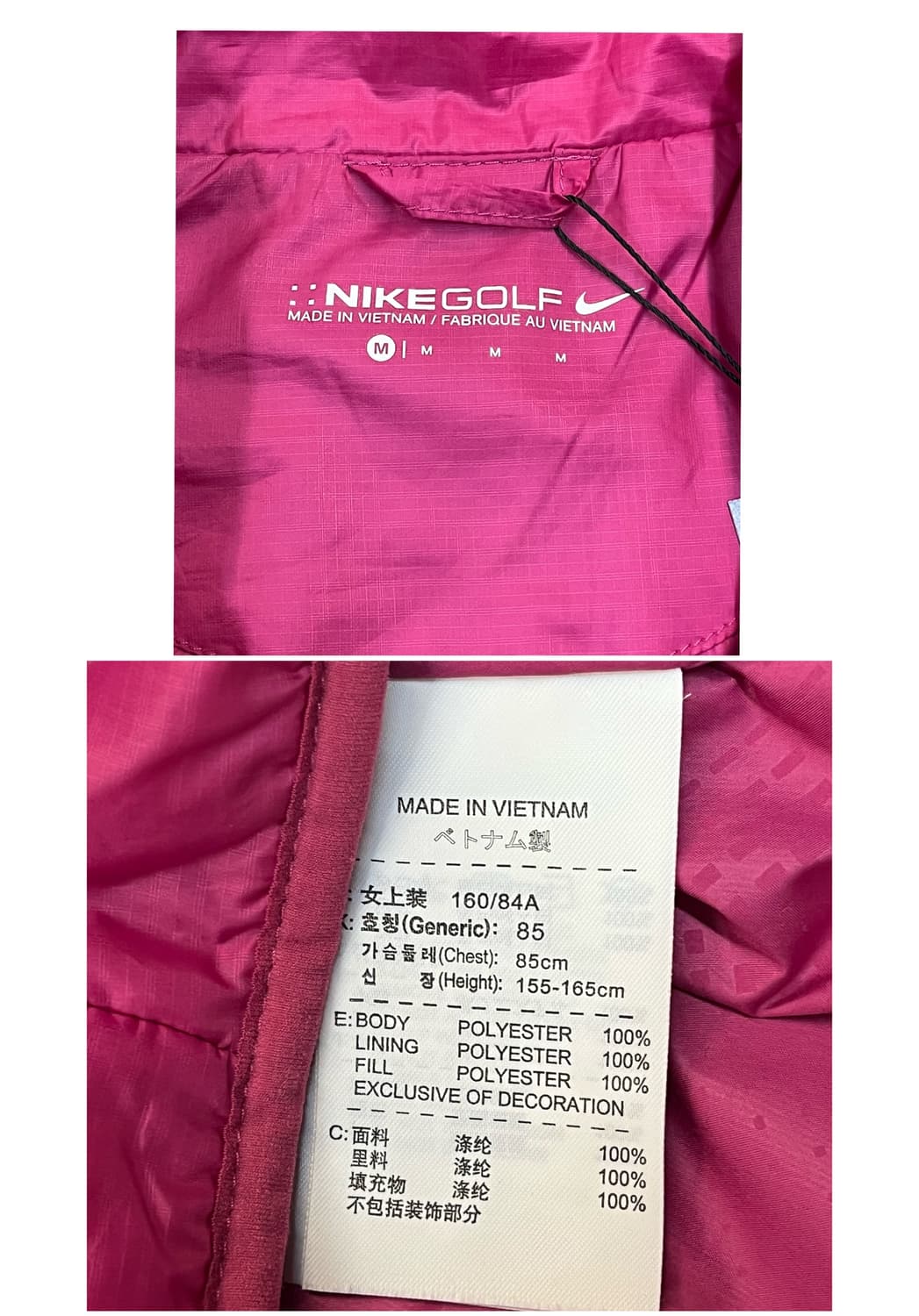 나이키 골프 집업 자켓 핑크 M #csz2094 상품이미지5