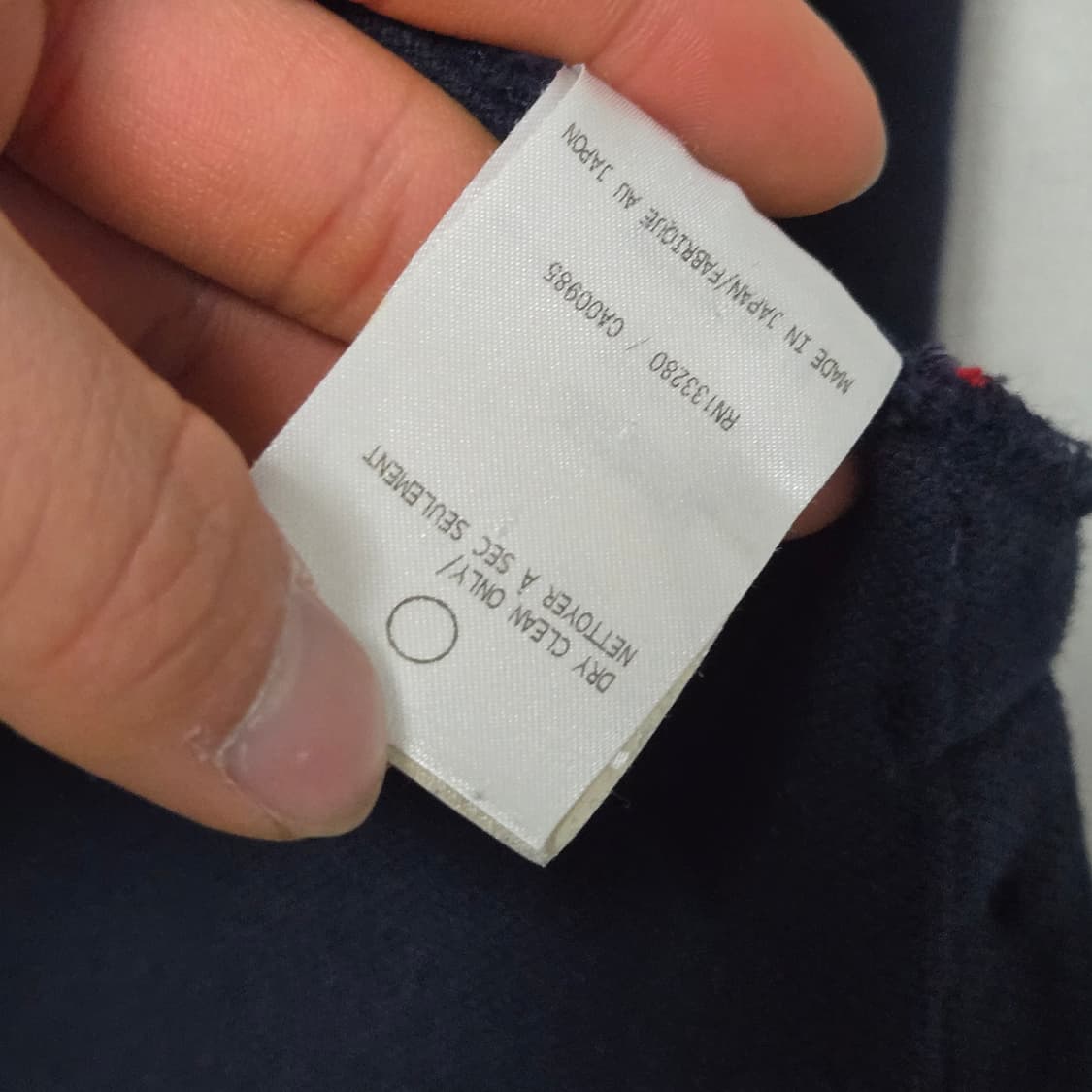 톰브라운 네이비 코튼 롱슬리브 니트 / 남성 니트/ 남자 롱슬리브  상품이미지5