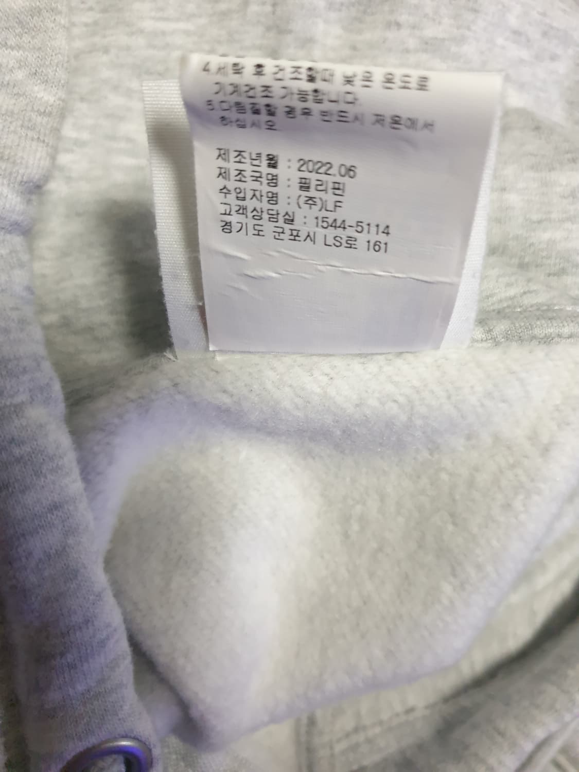 챔피온 C로고 기모 후드집업 그레이 (S) 상품이미지6