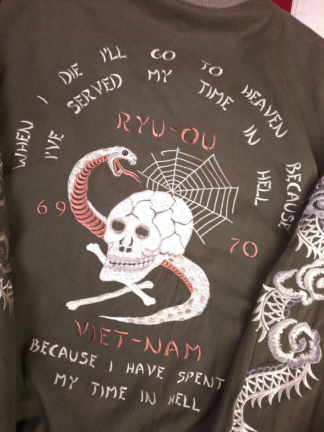 오리지날 스위치 플래닝 베트남전 리버서블 수베니어 스카쟌 상품이미지10