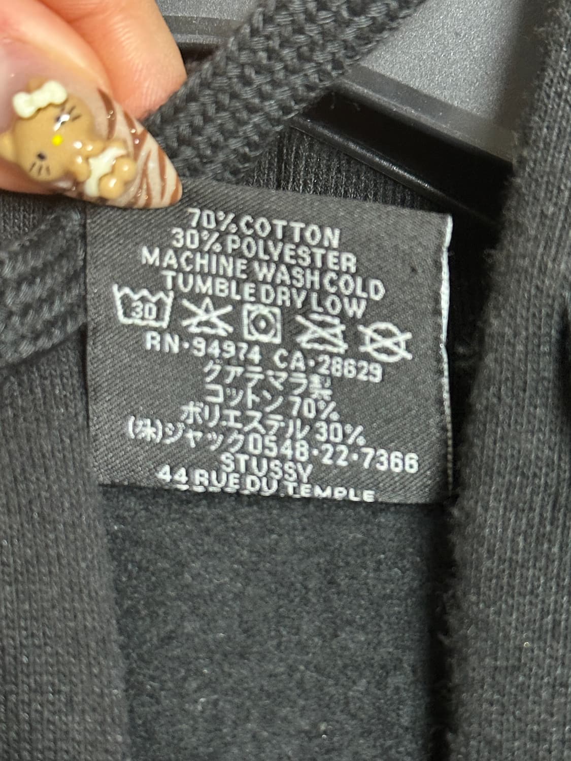 스투시 본앤레이즈드 후드집업 m 상품이미지5