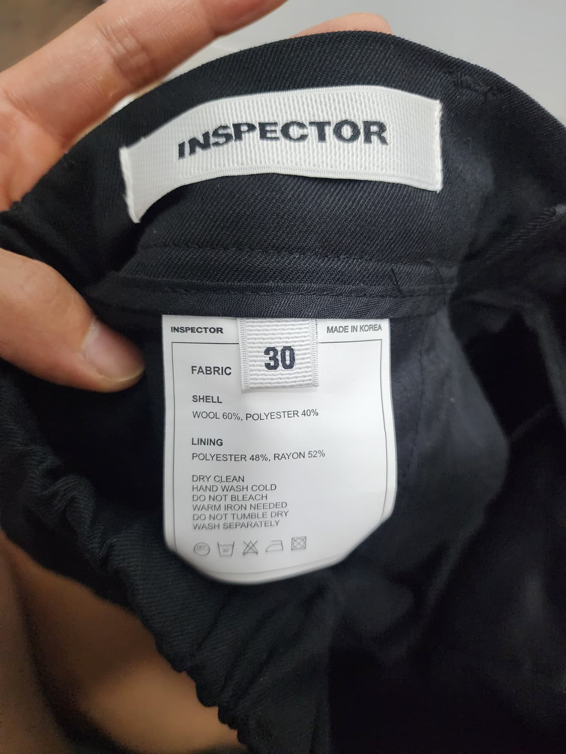 인스펙터 파라슈트 슬랙스,조거팬츠 새상품 상품이미지7