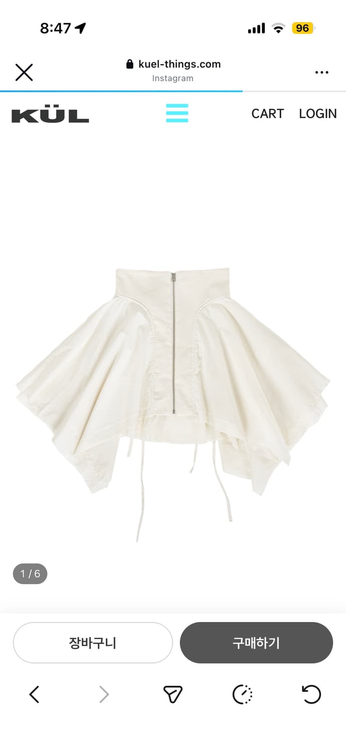 Boho breeze sk [Cream]  상품이미지1