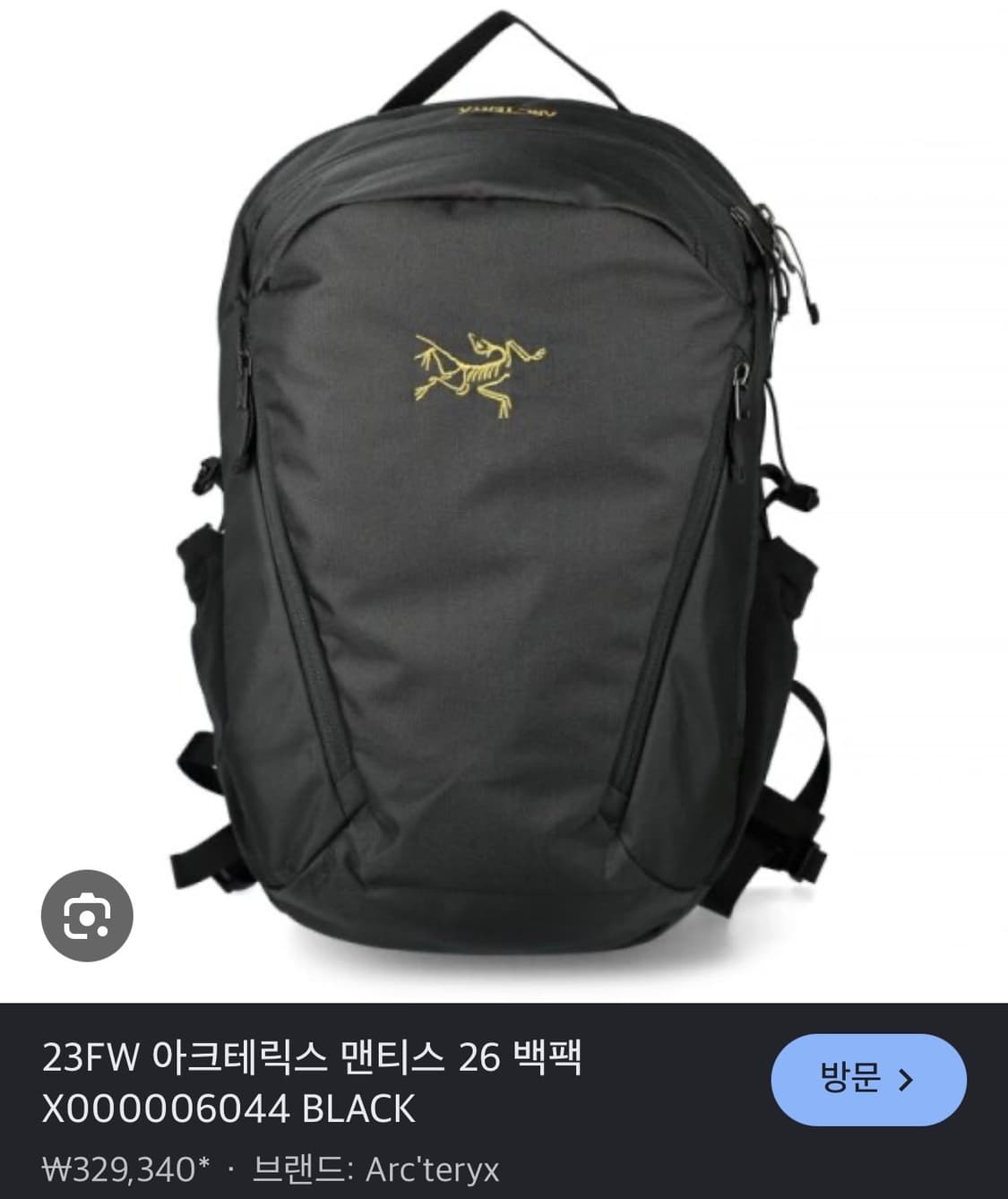 아크테릭스 맨티스 26 백팩 상품이미지1