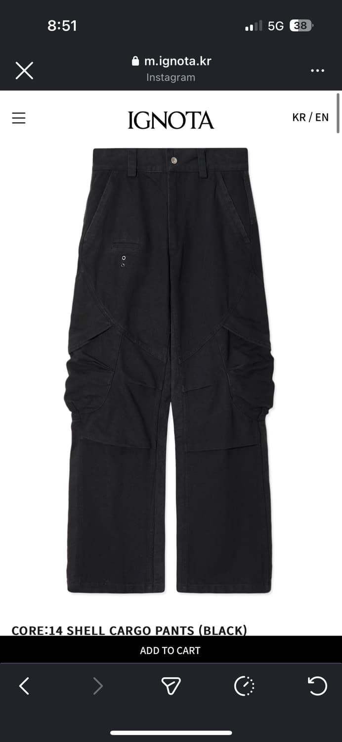 CORE:14 SHELL CARGO PANTS (BLACK) 상품이미지1
