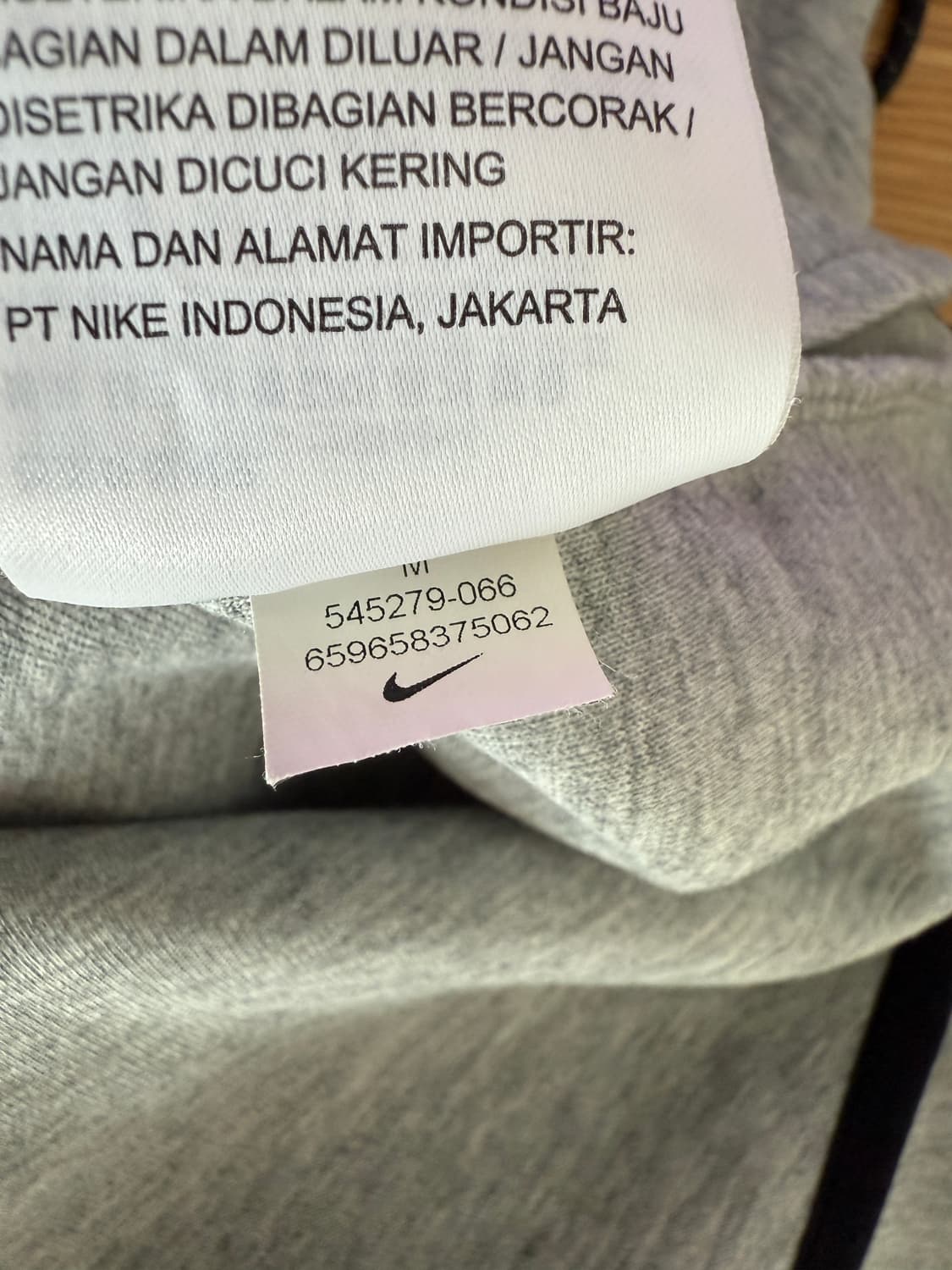 나이키(NIKE) 테크팩 후드집업 상품이미지7