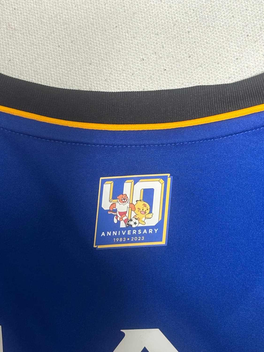 2XL 아디다스 2023시즌 울산현대 홈 풀마킹 정승현 유니폼 상품이미지9