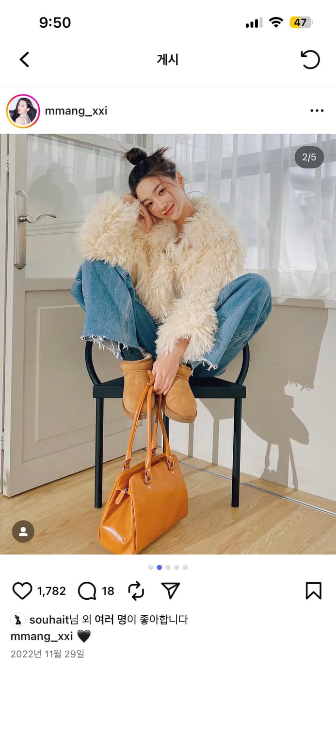 화이트컬러 shearing buckle fur crop jacket 상품이미지4