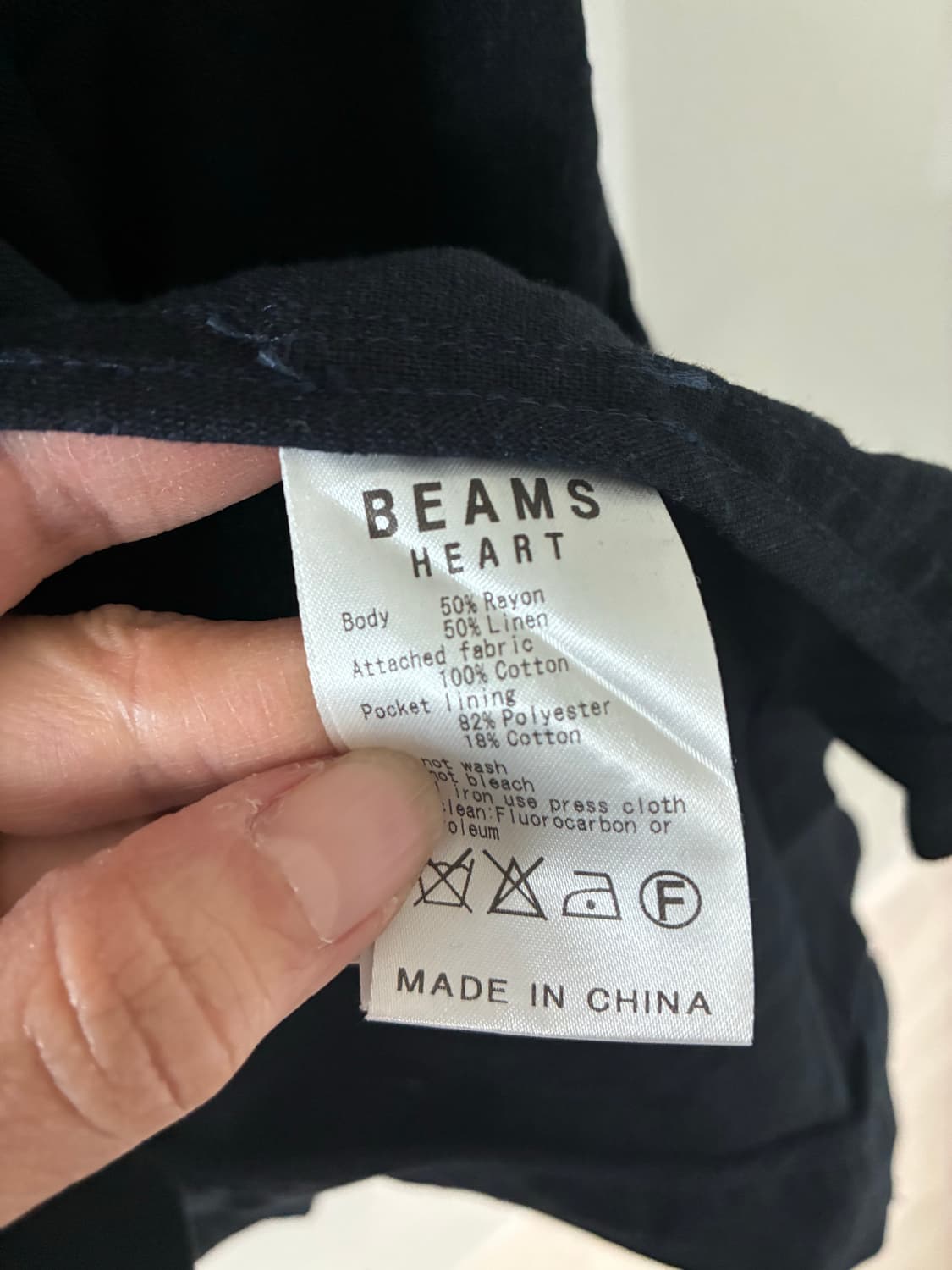 BEAMS HEART 린넨 혼방 블레이저 네이비  상품이미지4