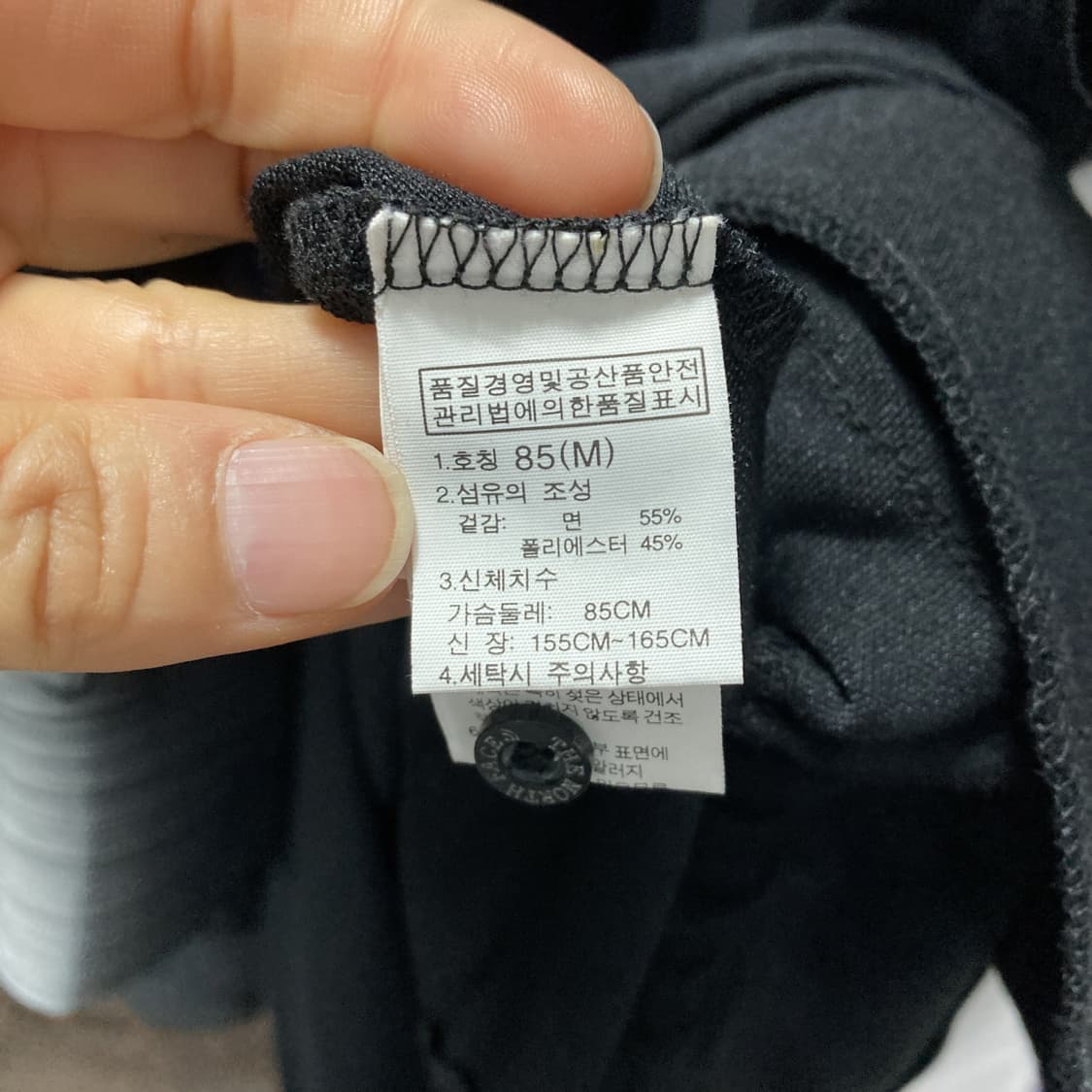 노스페이스 여성카라반팔원피스 블랙 85 상품이미지5