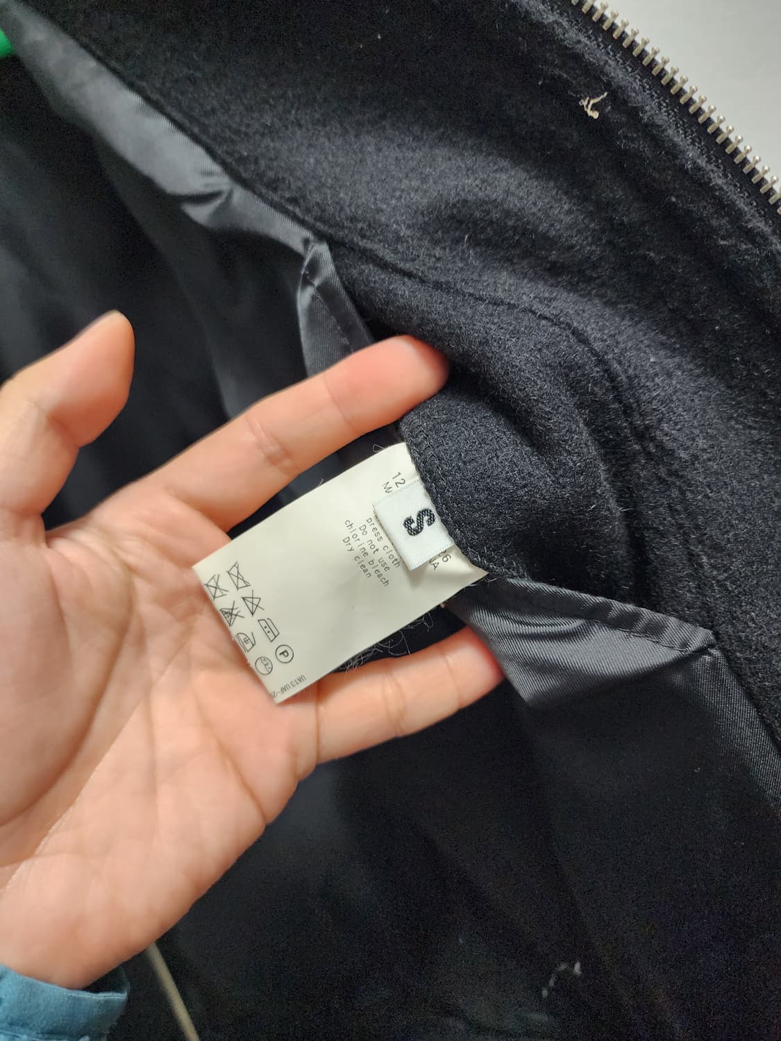 몽키타임 monkey time 울 지퍼디테일 자켓 상품이미지7