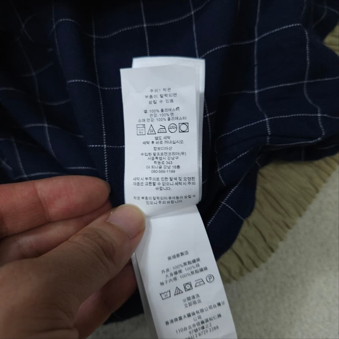 폴로 랄프 로렌 폴리쉘 자켓 L 상품이미지6
