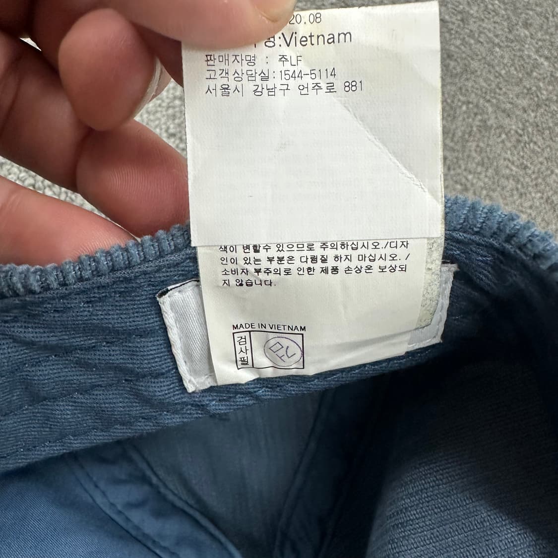 디스이즈네버댓 코듀로이 볼캡 상품이미지5