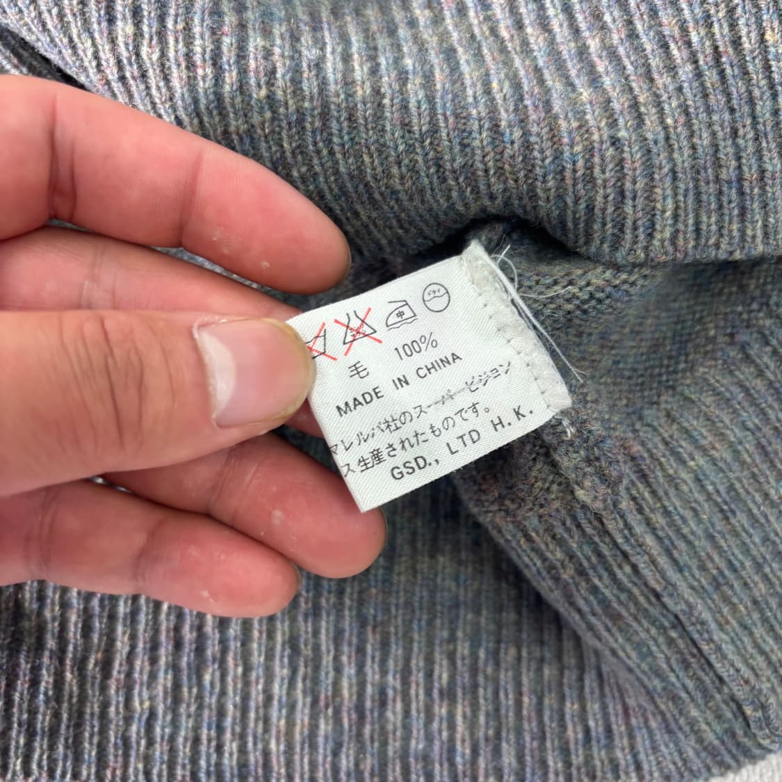 105 미쏘니 스포츠 90s 자수로고 라운드넥 니트  상품이미지3