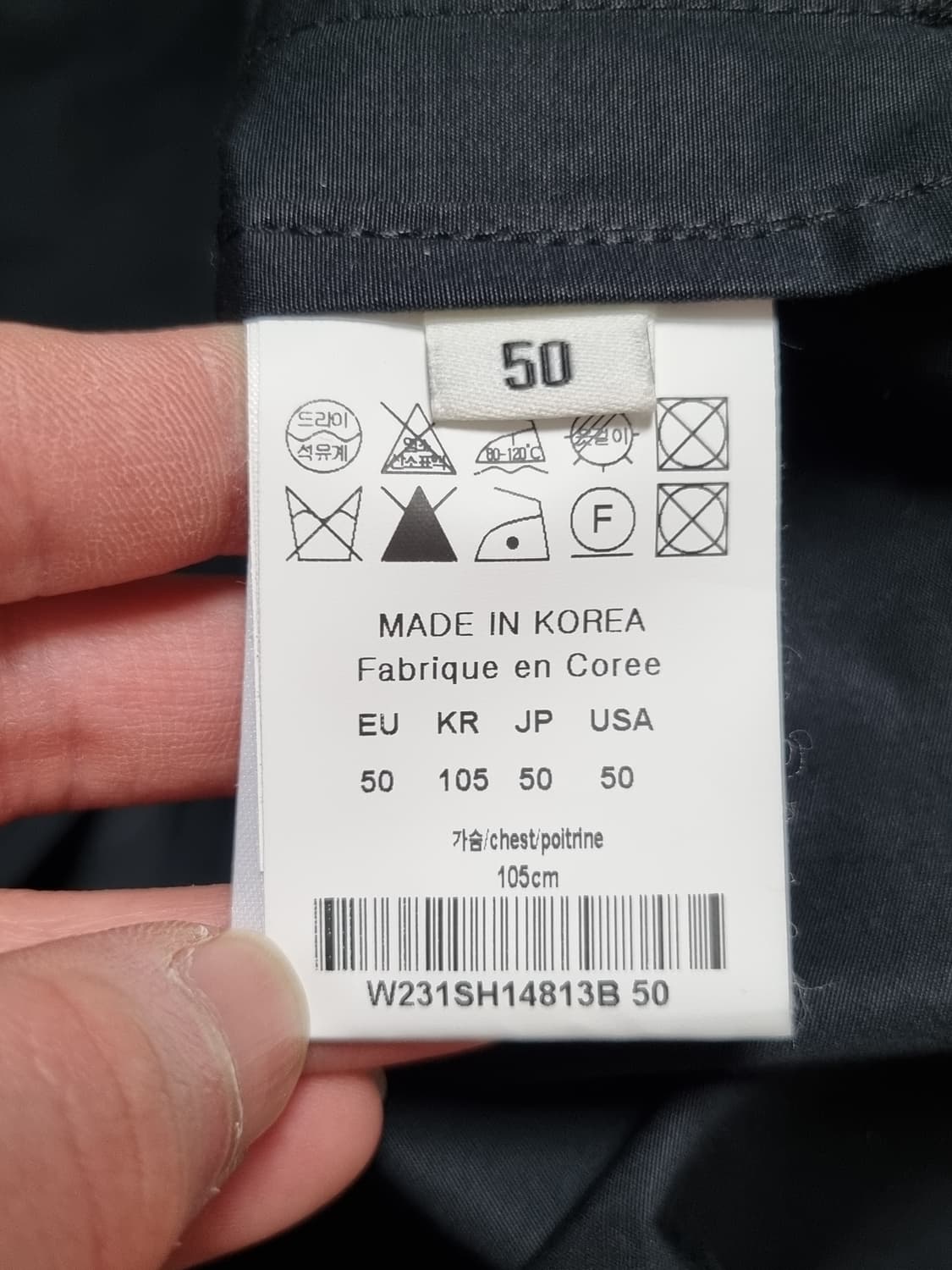 우영미 블랙 셔츠 상품이미지5