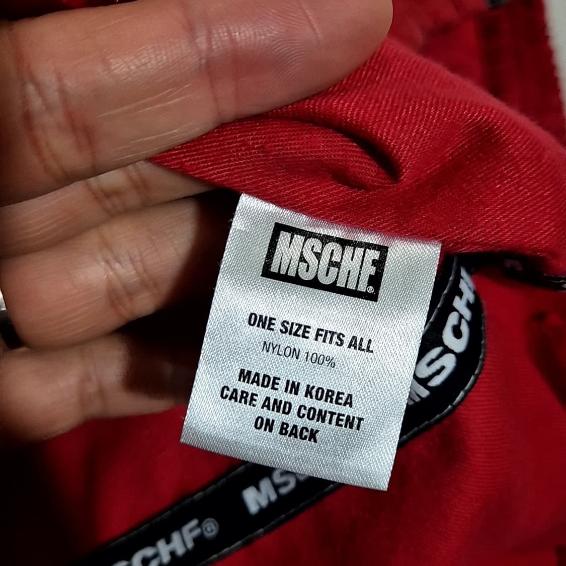 미스치프 빅로고 후드 바람막이 상품이미지7