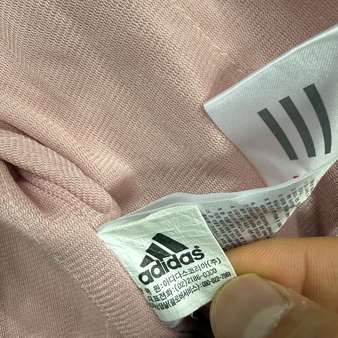 (우먼즈S)아디다스 Adidas 딸기우유 트랙탑 져지(핑크) 상품이미지6