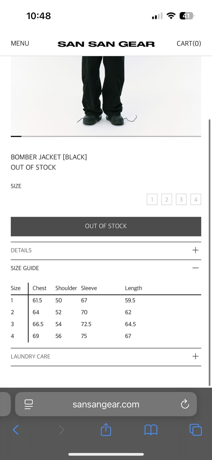 (2) 산산기어 봄버 자켓 블랙 상품이미지4
