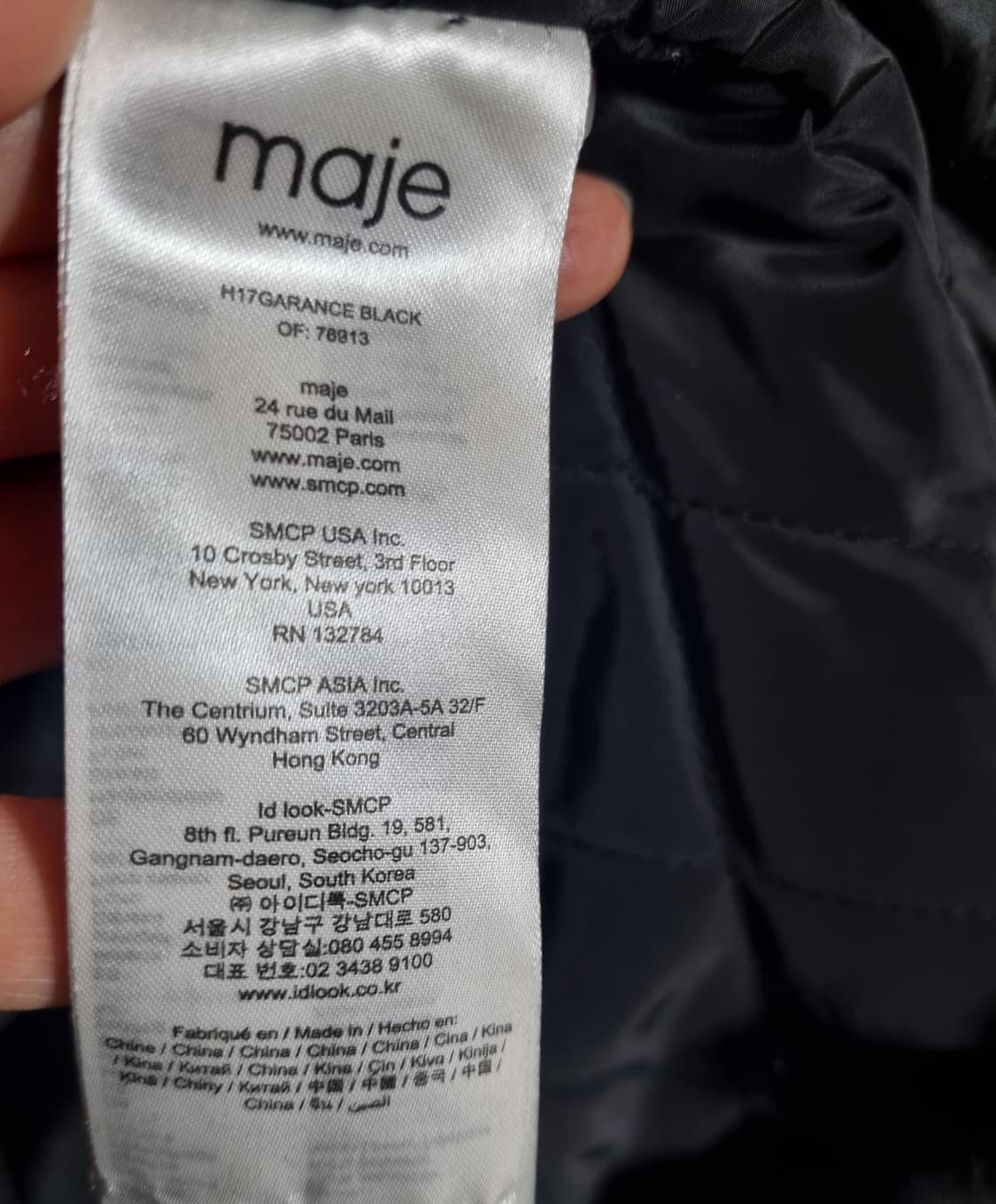 정품) 마쥬 후드 패딩  상품이미지6