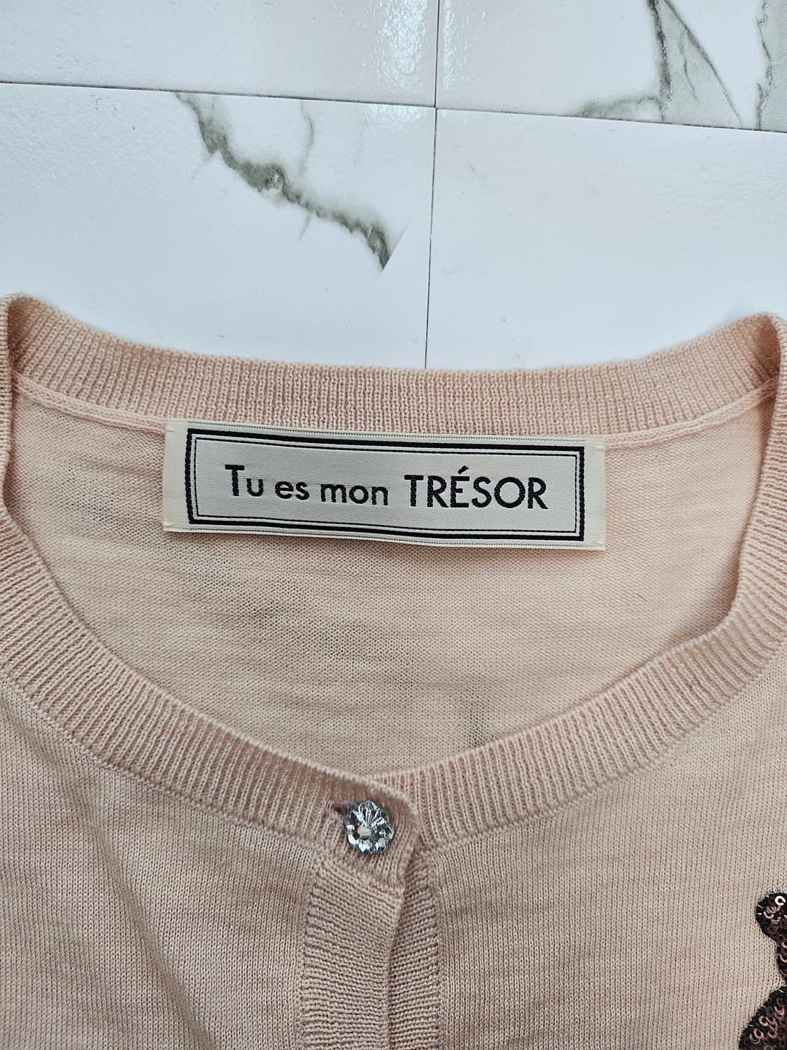 Tu es mon TRÉSOR 곰돌이 자수 가디건 베이지 상품이미지3