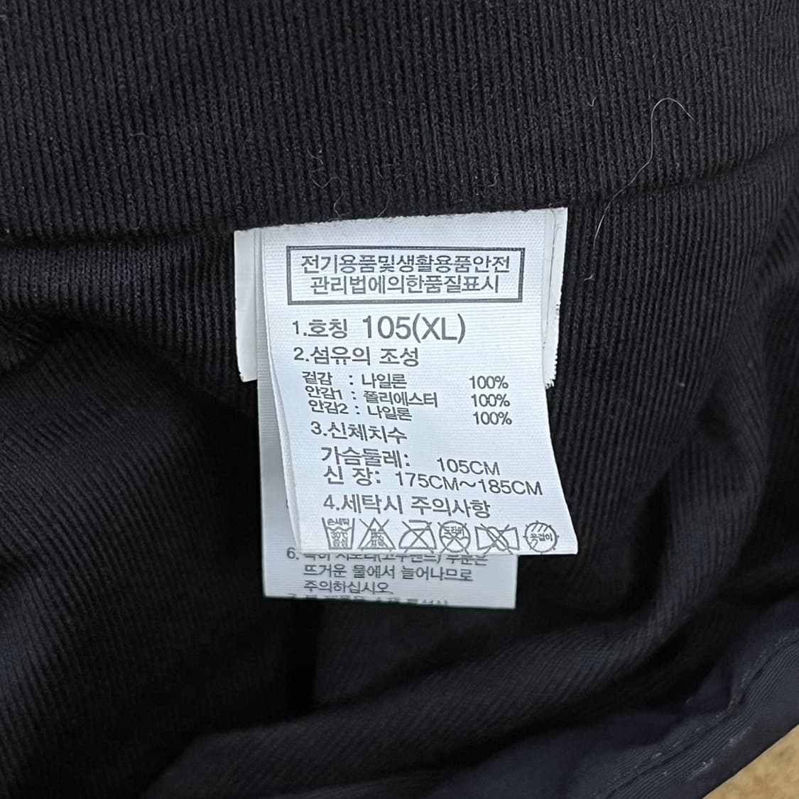 [정품/XL] 노스페이스 블랙 후드 자켓 b17 상품이미지6