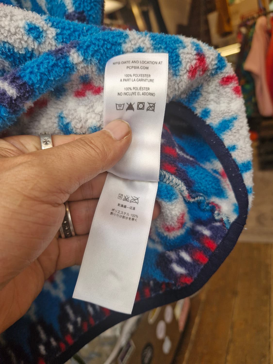 Z-287 파타고니아 신칠라 아즈텍 네이티브  상품이미지7