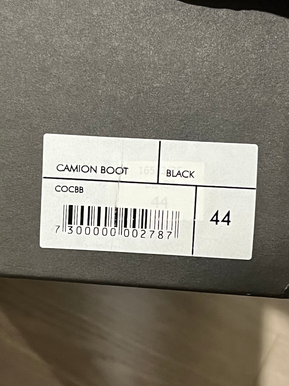 아워레가시 카미온 44 상품이미지7