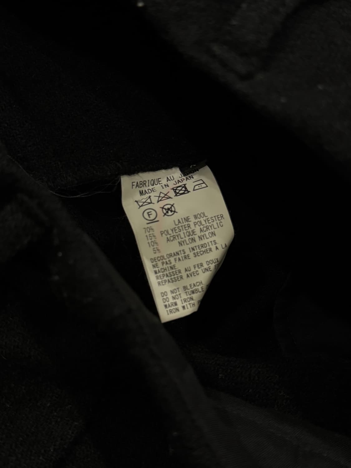 요지야마모토 18aw 개버딘 하카마 벌룬 팬츠 상품이미지8