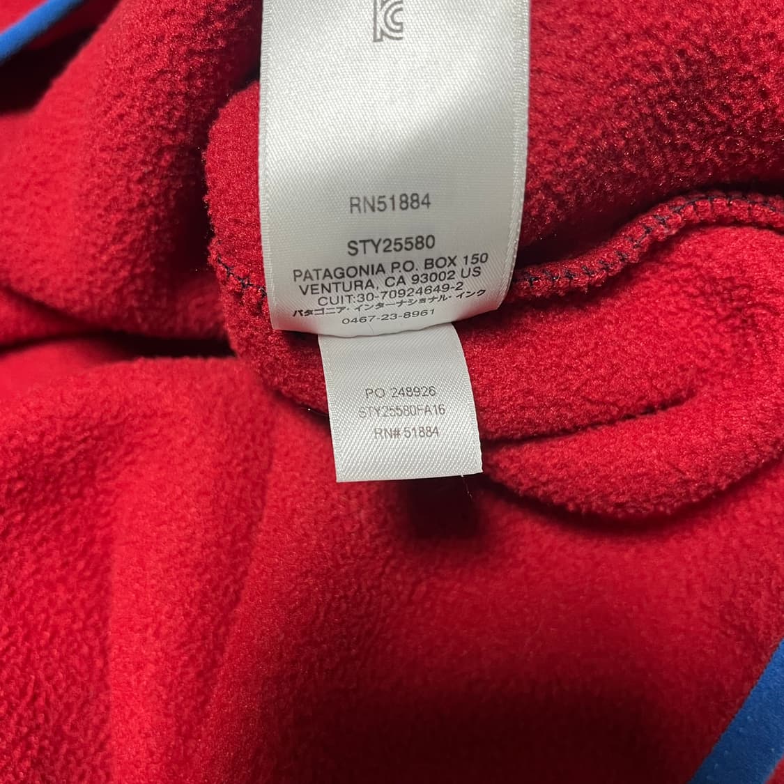 파타고니아 신칠라 네이비/레드 상품이미지5