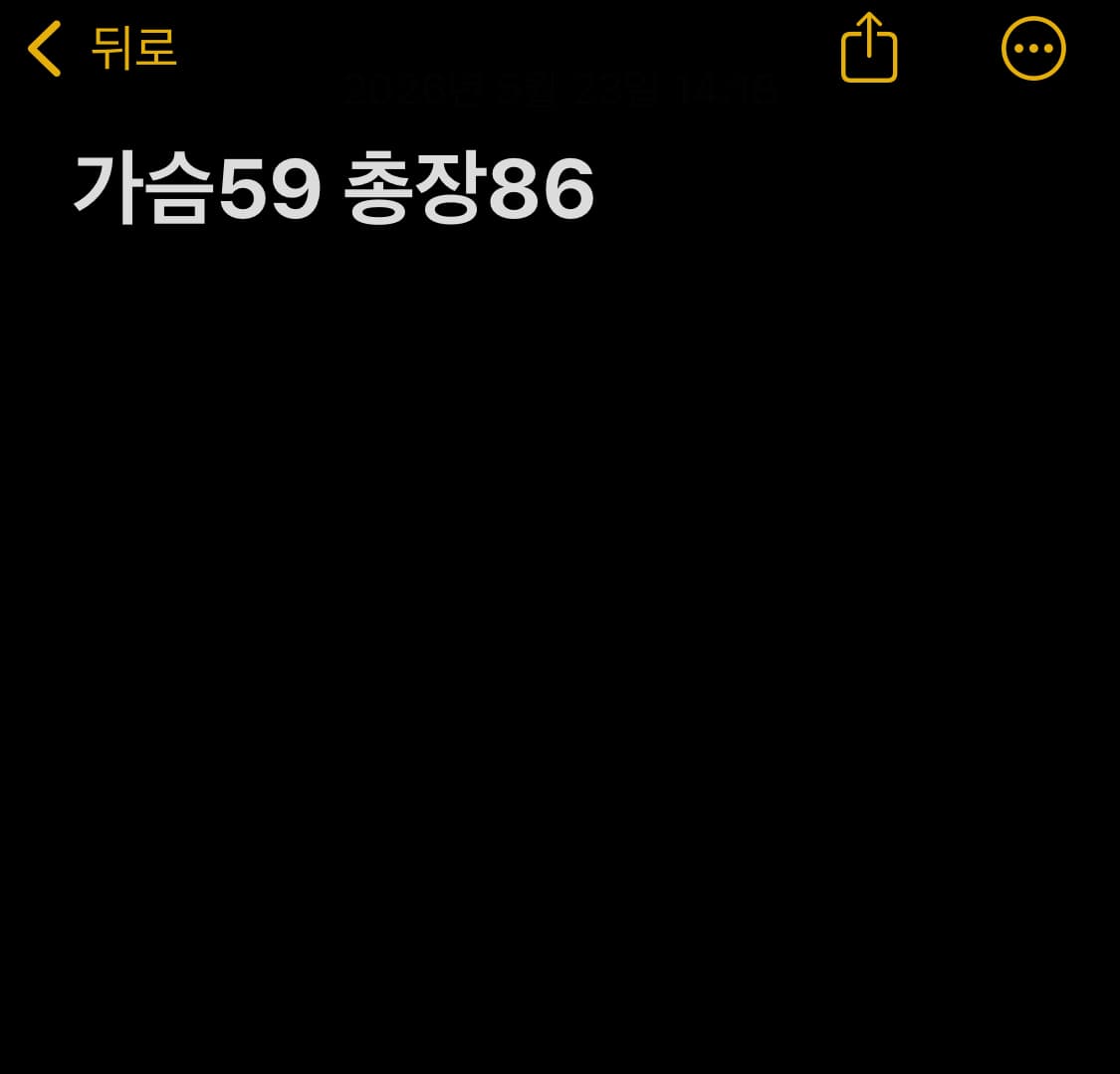 MLB 뉴욕 양키스 반팔 베이스볼 셔츠 네이비 상품이미지7