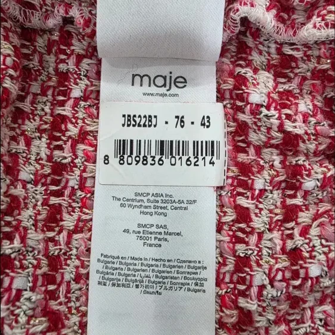 한섬 마쥬 트위드 니트 ~55 상품이미지9