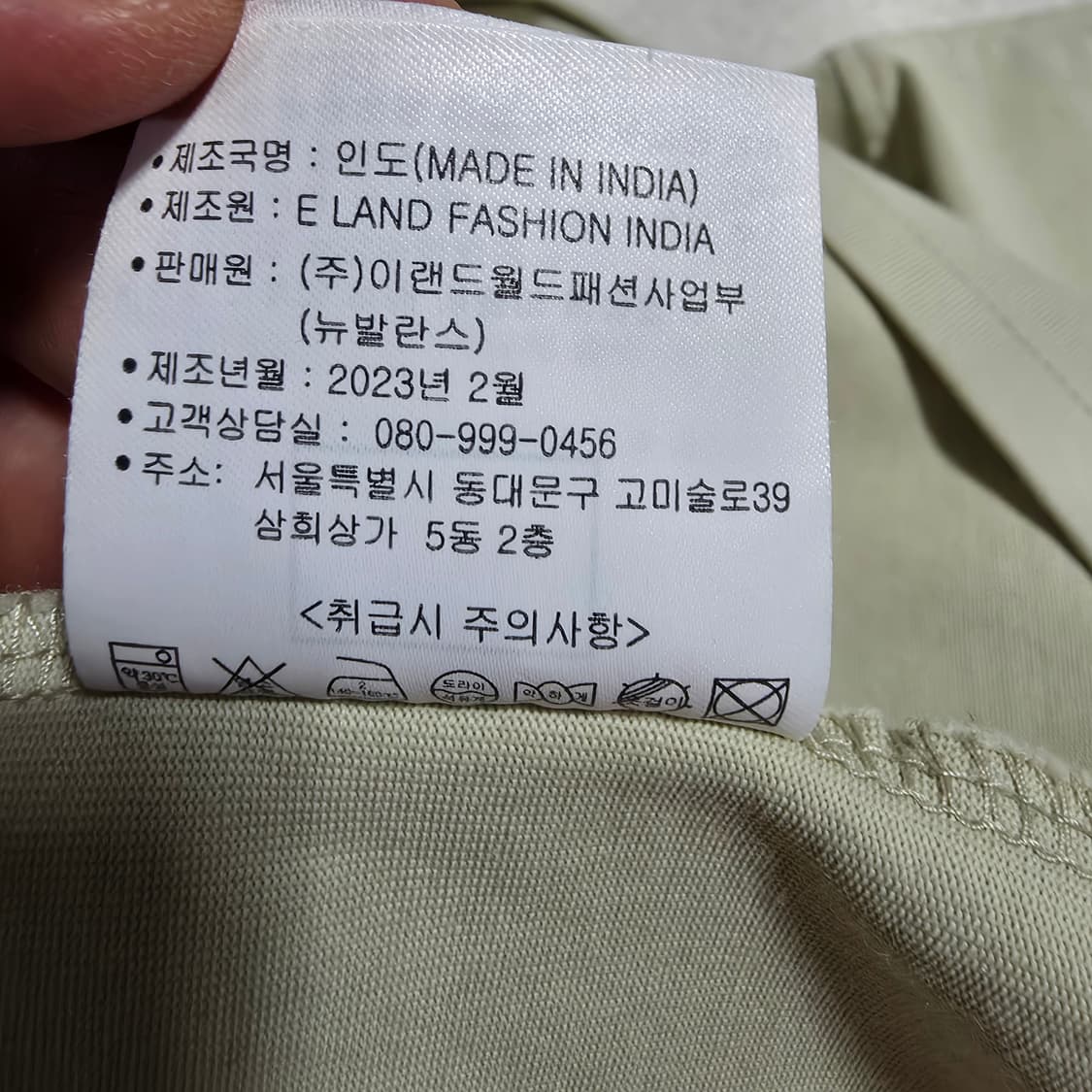 (L)뉴발란스 에센셜 스몰로고 반팔 티셔츠 상품이미지5