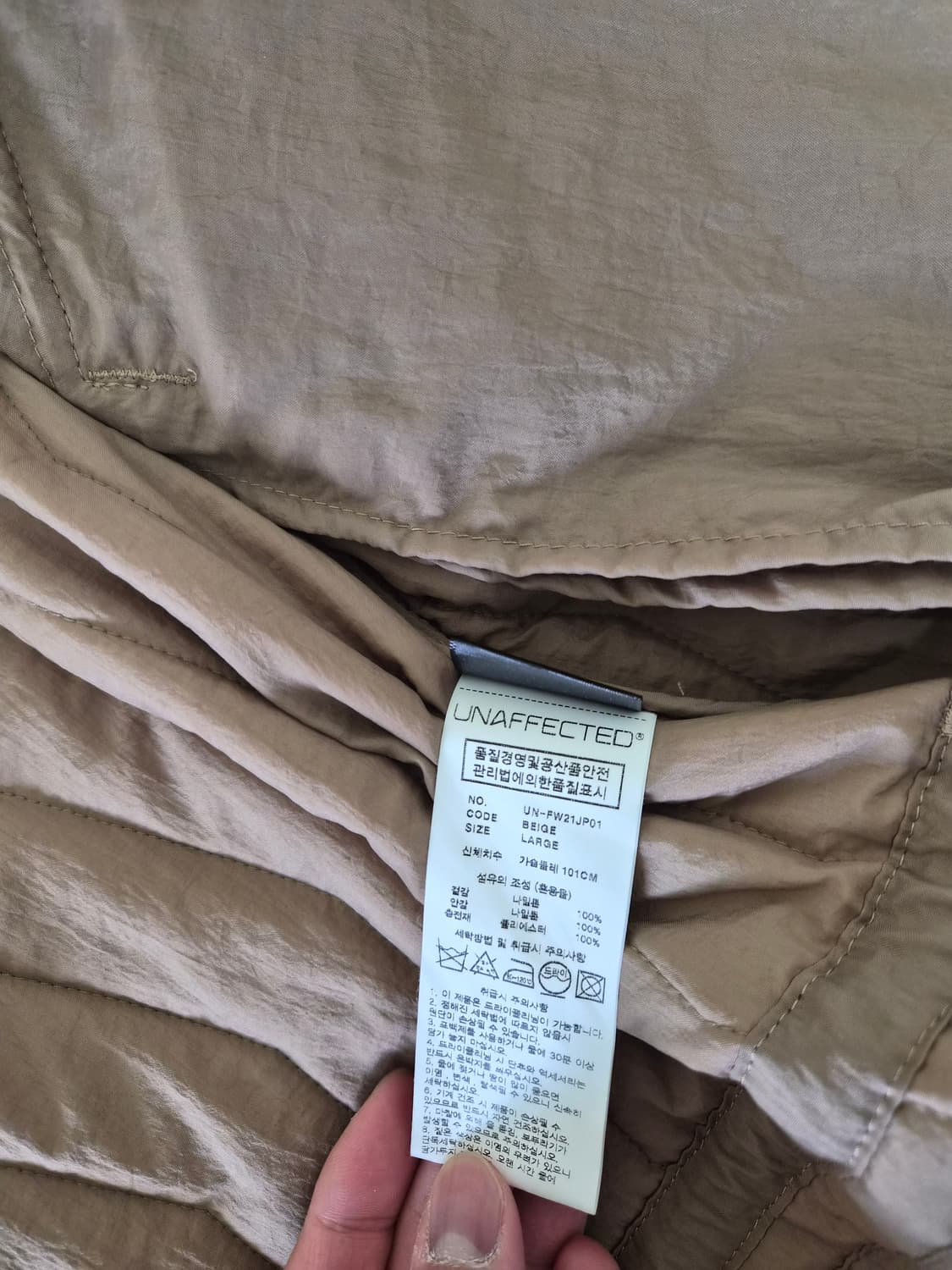 언어펙티드 블루종 L 상품이미지4