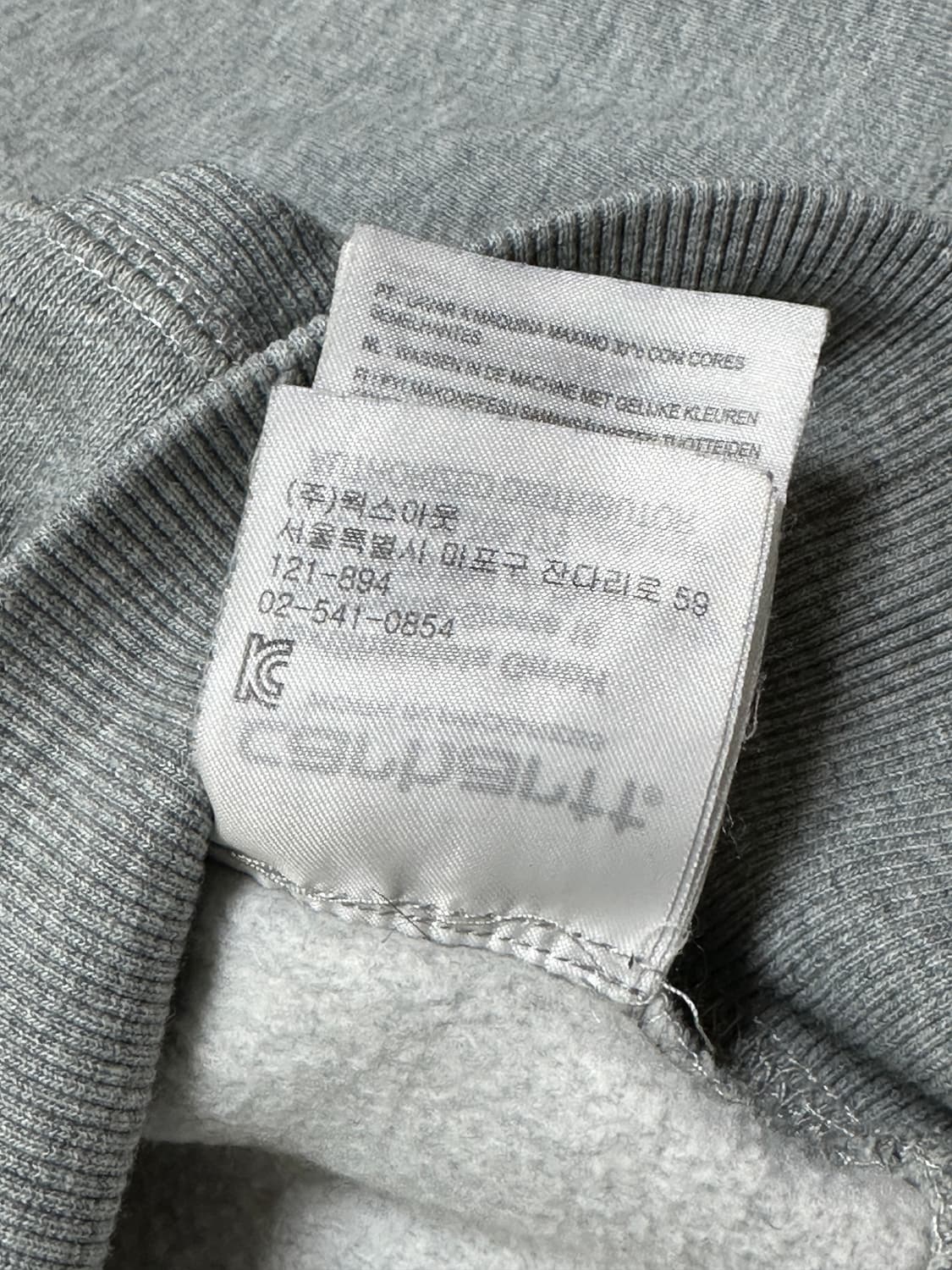 칼하트 WIP 기모 후드 스웻셔츠 M 상품이미지8