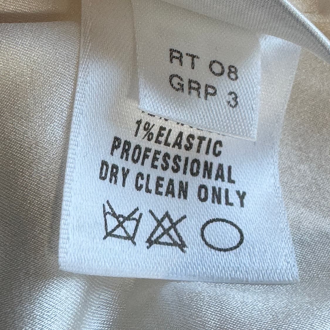 센존 꾸뛰르 트위드 자켓 스커트 투피스 상품이미지5