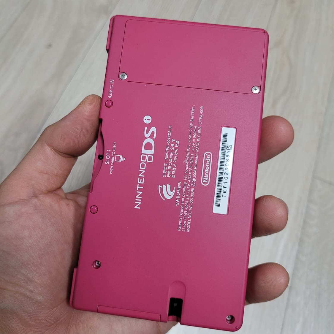 핑크색 닌텐도 DSi 본체 부품용 상품이미지3