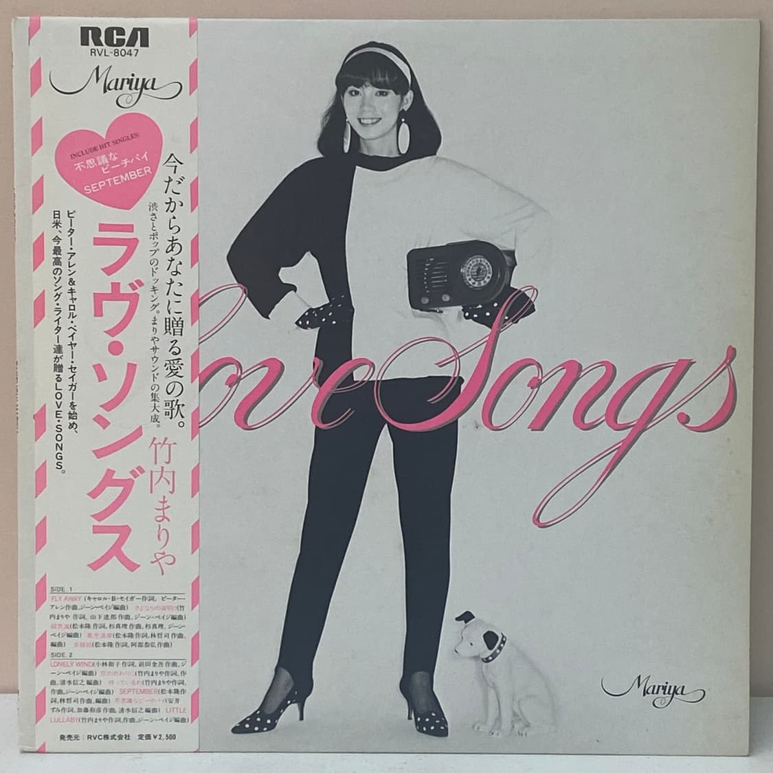(LP) Mariya Takeuchi (타케우치마리야) Love Song 상품이미지1