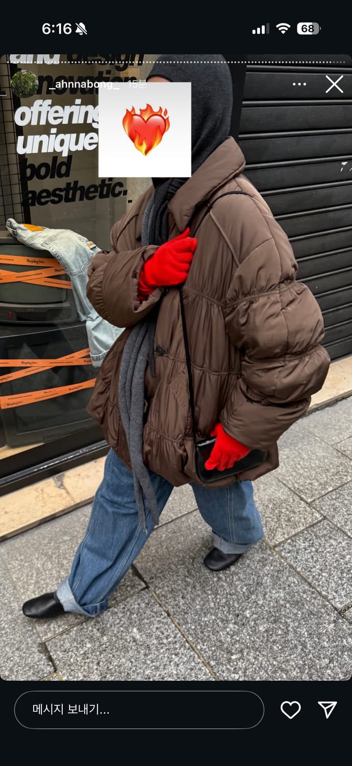 에토스 셔링 볼륨 패딩 점퍼 상품이미지4