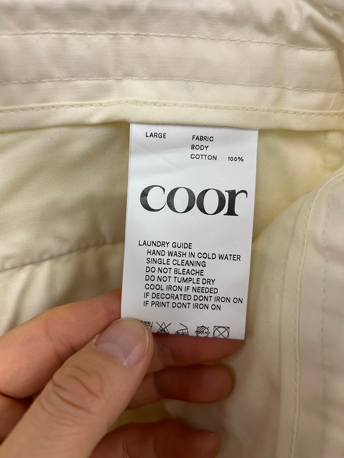 COOR 면바지 화이트 상품이미지7