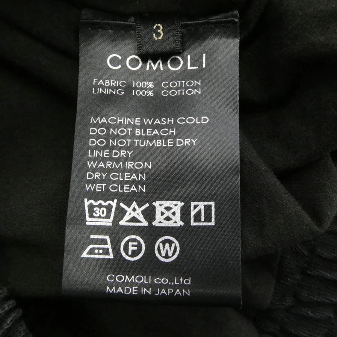 25aw cotton jerseys G8 jacket  상품이미지7