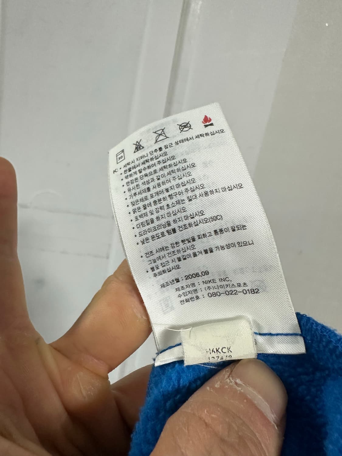 나이키 ACG 스타 트랙탑 상품이미지5