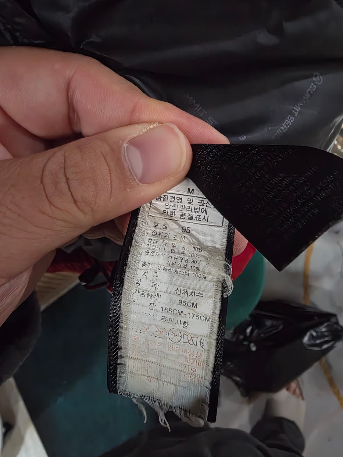 노스페이스 히말라야 써밋 800 패딩 95size 상품이미지8