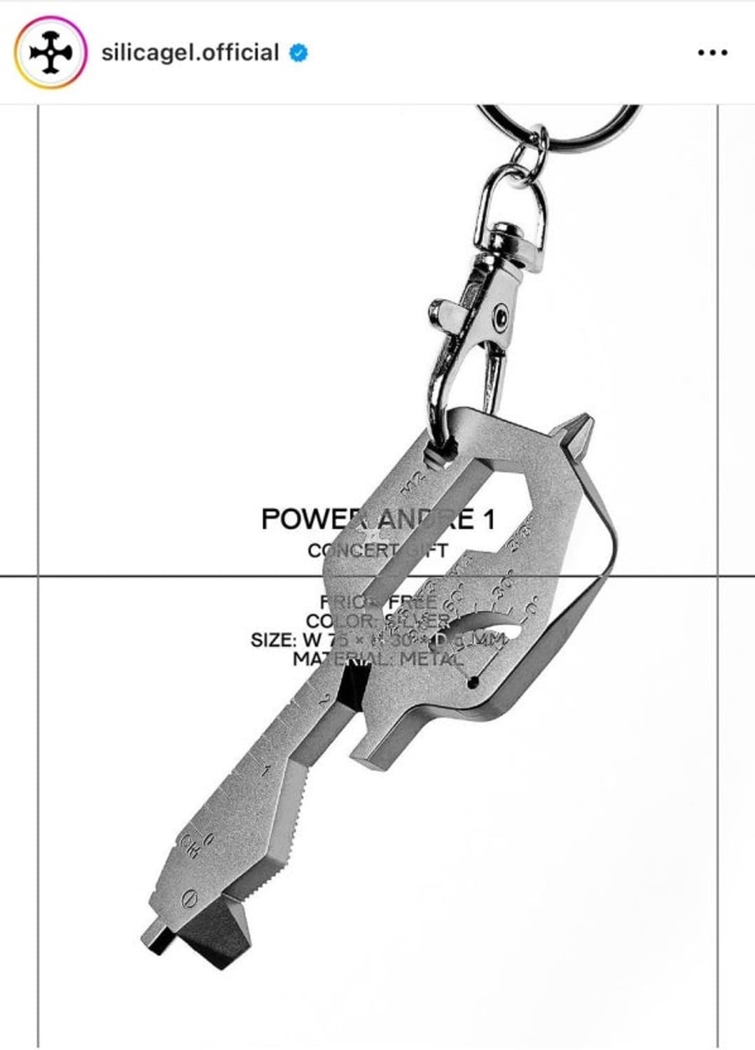 실리카겔 파워앙드레99 키링 상품이미지1