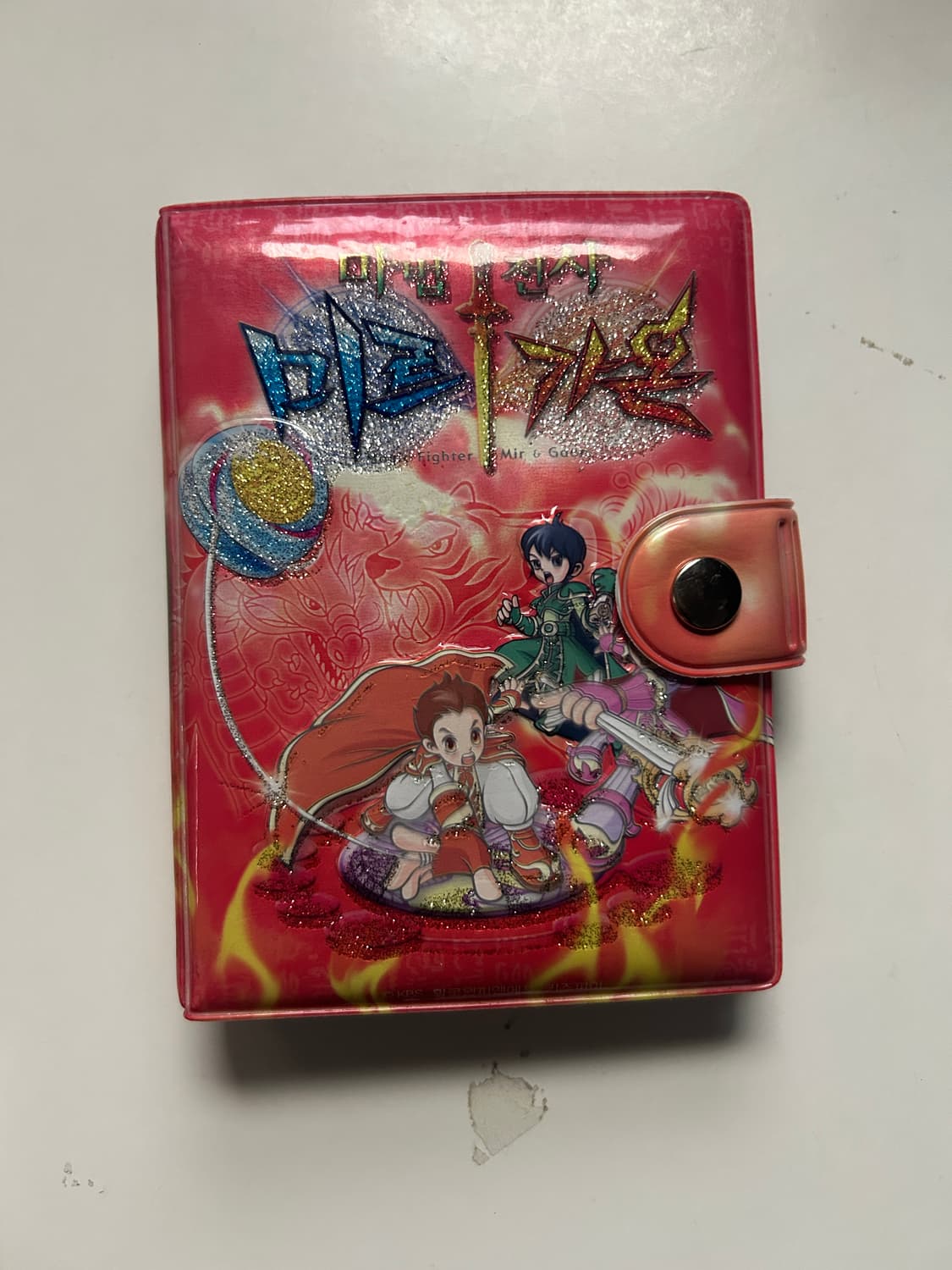 미르가온 다이어리  상품이미지1